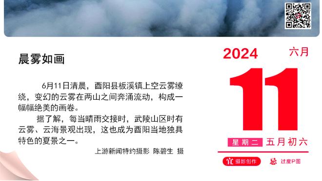 官方：24岁奥斯梅恩与那不勒斯续约至2026，解约金约1.3亿欧